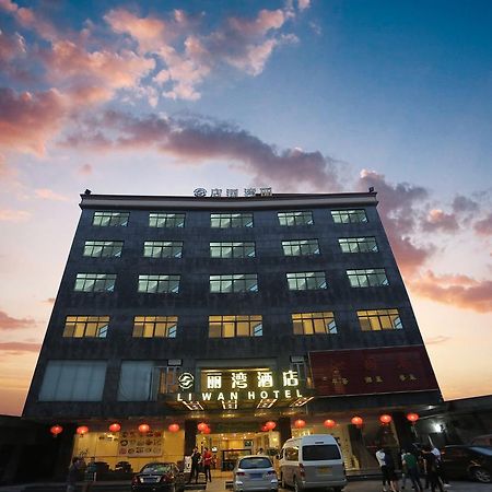 Li Wan Hotel Guangzhou Airport Branch Exterior foto